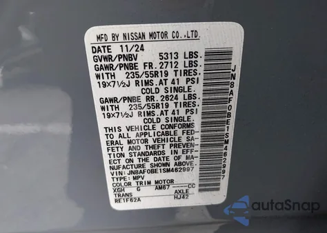 2025 Nissan Ariya из США, поврежденный, VIN JN8AF0BE1SM462997